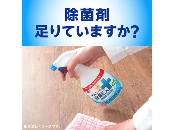 【マラソン限定★2,000円クーポン&ポイント...の紹介画像2