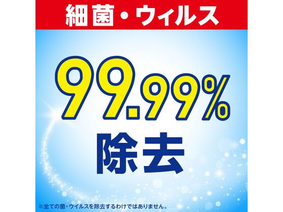 【マラソン限定★2,000円クーポン&ポイント...の紹介画像3