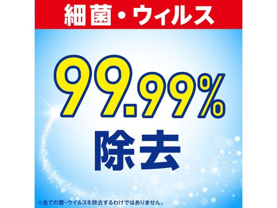 アース製薬 らくハピ アルコール 除菌 EX ...の紹介画像3