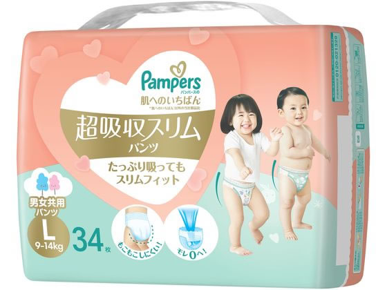 楽天ココデカウ【お取り寄せ】P&G パンパース 肌へのいちばん 超吸収スリムパンツ L 34枚 おむつ オムツ おしりふき ベビーケア