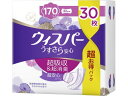 【店内全品ポイント2倍★16日9:59迄】 P&G ウィスパ- うすさら安心 長時間安心用 170cc 30枚 軽失禁パッド 排泄ケア 介護 介助