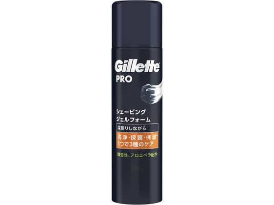 【お取り寄せ】P&G ジレット Gillette PRO シェービングジェルフォーム 195g P&G ジレット シェービング スキンケア