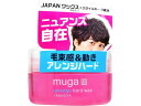 【レビュー投稿で100円OFFクーポン】【お取り寄せ】柳屋本店 MUGA アレンジハードワックス 85g 育毛 ヘアケア