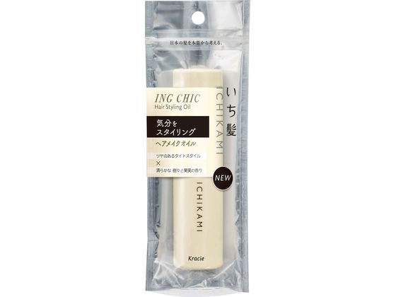 【お取り寄せ】クラシエ いち髪 ING CHIC ヘアメイクオイル 28ml ヘアウォーター ミスト スタイリング ヘアケア