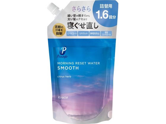 【お取り寄せ】クラシエ プロスタイル モーニングリセットウォーター 詰替用 シトラスハーブ 450ml ヘアウォーター ミスト スタイリング ヘアケア