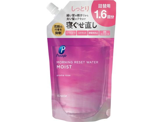 【お取り寄せ】クラシエ プロスタイル モーニングリセットウォーター 詰替用 アロマローズ 450mL