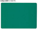 【商品説明】机を汚さずに快適にデスクワークがこなせるデスクマットです。透明マットの裏には、印刷物やコピーなどの文字が転写するのを防ぐ転写防止加工も施しています。【仕様】●寸法：1515×750mm●厚さ：約1．8mm●カラー：透明●材質：軟質塩化ビニール●下敷：無●注文単位：1枚※商品は透明マットのみです。※他のマットに敷いていた印刷物等には転写防止効果がありません。再度コピーしてからご使用ください。【備考】※メーカーの都合により、パッケージ・仕様等は予告なく変更になる場合がございます。【検索用キーワード】シヤチハタ　シャチハタ　しゃちはた　しやちはた　Shachihata　ノンコピー加工　片面非転写　下敷き　透明マット　文字うつり　DMN−1S　1号　1515mm×750mm　デスクマットUVシングル1S　デスク周り用品　デスクマット　R92544文字うつりしにくい転写防止加工。机の上に敷くだけ。