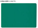 【スーパーSALE★クーポン&11日9:59迄ポイント2倍】 【お取り寄せ】シヤチハタ デスクマットUV 軟質 シングル 450×300 DMN-73S デスク...