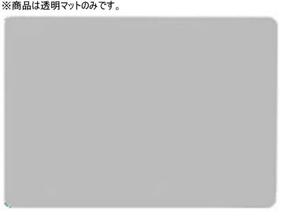 Organize Goods - 【マラソン限定★ポイント2倍】送料無料【お取り寄せ】シヤチハタ デスクマットEM(エコス)軟質 シングル 1050×720 DMA-5SE デスクマット 下敷き無し デスク周り 文具