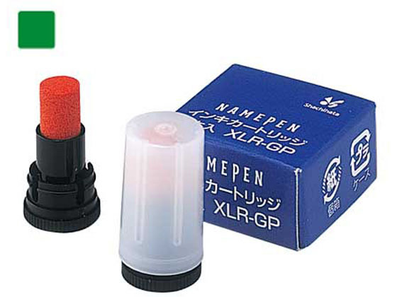 【マラソン限定★2,000円クーポン＆ポイント2倍】【お取り寄せ】シヤチハタ ネームペン用補充インキ 緑 2個入 XLR-GPミドリ スタンプ用補充インク 溶剤 ネーム印