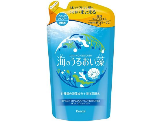 【お取り寄せ】クラシエ 海のうるおい藻 うるおいケアリンスインシャンプー詰替380mL