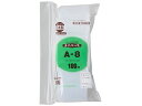 【店内全品ポイント2倍★16日9:59迄】 セイニチ ユニパック 厚口 0.08mm A-8 100枚入 #6651351 チャック付ポリ袋 0.08mm 厚さ...