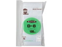 【店内全品ポイント2倍★16日9:59迄】 セイニチ ユニパック 厚口 0.08mm D-8 100枚入 #6651354 チャック付ポリ袋 0.08mm 厚さ...