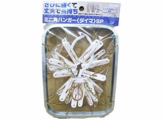 �~�j�p�n���K�[<�_�C�}>SP �s���`10�t