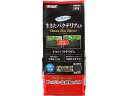 【ポイント2倍★19日20:00~26日1:59迄】【お取り寄せ】ジェックス ベストバイオ サンド 0.6L グッズ 観賞魚 ペット アクアリウム