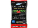 【ポイント2倍★19日20:00~26日1:59迄】【お取り寄せ】ジェックス ベストバイオサンド1.5L グッズ 観賞魚 ペット アクアリウム