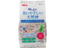 【ポイント2倍★19日20:00~26日1:59迄】【お取り寄せ】ジェックス 魚にやさしい天然砂 2.5kg グッズ 観賞魚 ペット アクアリウム
