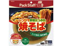 【お取り寄せ】エビス レンジで野菜 たっぷり焼そば PS-G695 キッチン 調理 アイデアグッズ