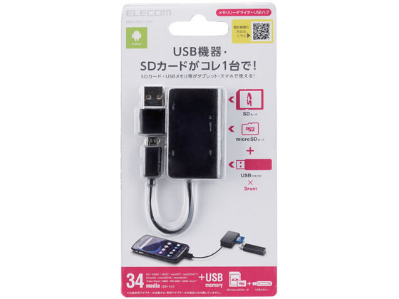 【レビュー投稿で100円OFFクーポン】【お取...の紹介画像2