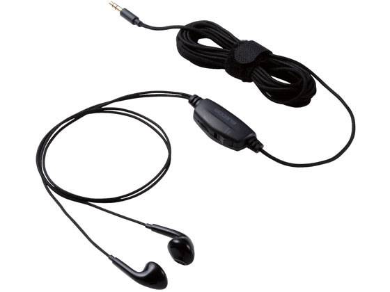 �ڥ�ӥ塼��Ƥ�100��OFF�����ݥ�ۡڤ����󤻡ۥ��쥳�� TV�ѥإåɥۥ� ����ʡ����䡼 ���ѵץ����֥�5m EHP-TV10I5BK �إåɥۥ� ����ۥ� �����ǥ��� �ƥ�� ����