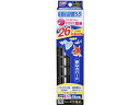 【ポイント2倍★19日20:00~26日1:59迄】【お取り寄せ】ジェックス セーフカバー オートヒーター SH55 グッズ 観賞魚 ペット アクアリウム