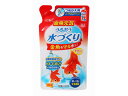 【ポイント2倍★19日20:00~26日1:59迄】【お取り寄せ】ジェックス 金魚元気 水ヅクリ 詰替 240ml グッズ 観賞魚 ペット アクアリウム