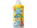 【ポイント2倍★19日20:00~26日1:59迄】【お取り寄せ】ジェックス コロライン オフクリア 500ml グッズ 観賞魚 ペット アクアリウム