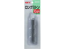 【ポイント2倍★19日20:00~26日1:59迄】【お取り寄せ】ジェックス ロングストン 10cm グッズ 観賞魚 ペット アクアリウム