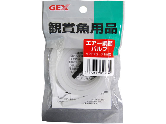 【楽天スーパーSALE限定★ポイント2倍＆2,000円クーポン】【お取り寄せ】ジェックス エア調節バ ...