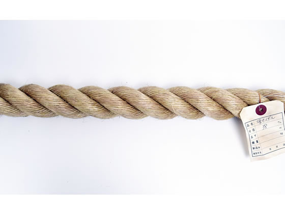 送料無料 【お取り寄せ】紺屋商事 麻ロープ 38mm 10m〈切売〉 60011177 麻ロープ 荷
