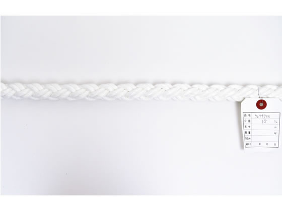 【お取り寄せ】紺屋商事 クレモナクロスロープ 18mm 10m〈切売〉 60011406 ビニロンロ