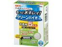 【レビュー投稿で100円OFFクーポン】【お取り寄せ】ジェックス クリーンバイオ-N お徳用 交換フィルター グッズ 観賞魚 ペット アクアリウム