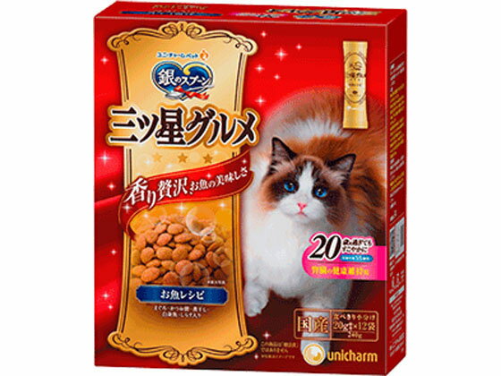 Gin No Spoon - 【レビュー投稿で100円OFFクーポン】【お取り寄せ】ユニ・チャーム 銀のスプーン 三ツ星グルメ 腎臓の健康維持用 プレミアムフード 猫 ペット キャットフード