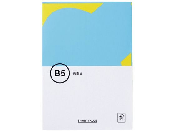 B5 Size Paper - 【マラソン限定★ポイント2倍】【お取り寄せ】スマートバリュー コピーペーパー 高白色 B5 500枚 A031J 白コピー用紙 高品質 B5サイズ コピー用紙