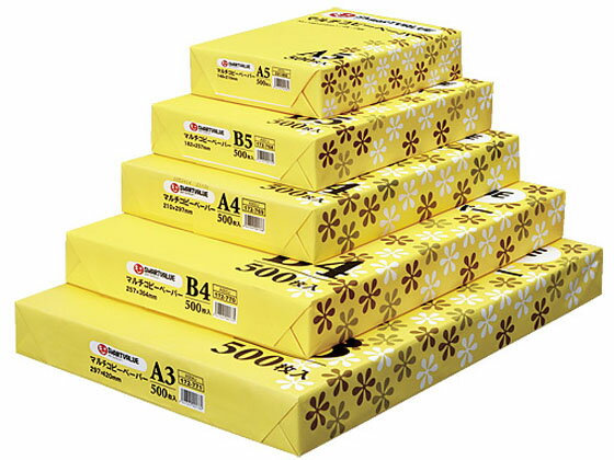 【スーパーSALE限定★10％以上OFF＆2,000円クーポン】送料無料【お取り寄せ】スマートバリュー コピーペ..