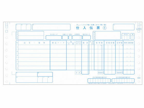 �ڳ�ŷ�����ѡ�SALE������ݥ����2�ܡ�2,000�ߥ����ݥ�ۡڤ����󤻡ۥ��ޡ��ȥХ�塼 �������󥹥ȥ���ɼ ������I��1000�� A283J �������� ...