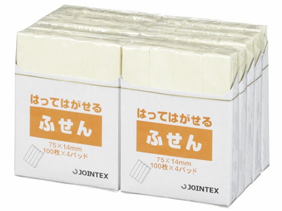 �ڳ�ŷ�����ѡ�SALE������ݥ����2�ܡ�2,000�ߥ����ݥ�ۡڤ����󤻡ۥ��祤��ƥå��� �դ��� 75��14mm �� P301J-Y-10P �� �� �դ�...