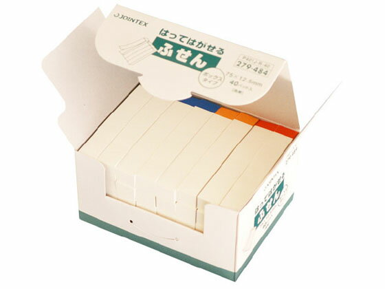 ڥѡSALE2,000ߥݥ119:59ݥ2ܡ ڤ󤻡ۥ祤ƥå դBOX 7512.5mm  P401J-...