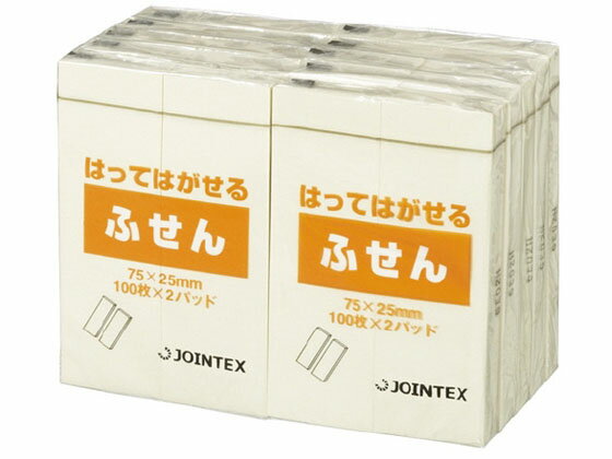 �ڳ�ŷ�����ѡ�SALE������ݥ����2�ܡ�2,000�ߥ����ݥ�ۡڤ����󤻡ۥ��祤��ƥå��� �դ��� 75��25mm �� P302J-Y-10P �� �� �դ�...