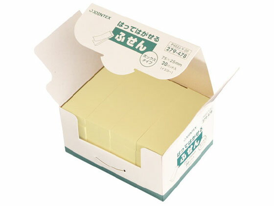 �ڳ�ŷ�����ѡ�SALE������ݥ����2�ܡ�2,000�ߥ����ݥ�ۥ��祤��ƥå��� �դ���BOX 75��25mm �� P402J-Y-20 �� �� �դ��� �����...