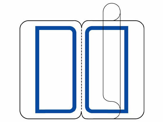【レビュー投稿で100円OFFクーポン】【お取り寄せ】ジョインテックス インデックスラベル 透明保護フィ..