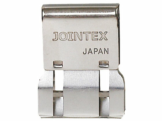 【楽天スーパーSALE限定★ポイント2倍＆2,000円クーポン】【お取り寄せ】ジョインテックス スライドクリップ LL 20個 B003J-20 スライドクリップ 留める 文具 事務