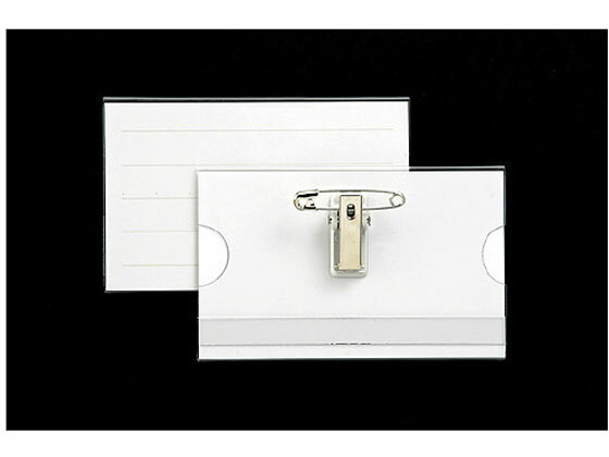 【レビュー投稿で100円OFFクーポン】【お取り寄せ】ジョインテックス 名刺型ハード名札 再生PET B017J ..