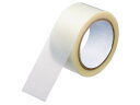 【レビュー投稿で100円OFFクーポン】【お取り寄せ】スマートバリュー 半透明クロステープ 50mm×25m B172J 養生テープ ガムテープ 粘着テープ 梱包