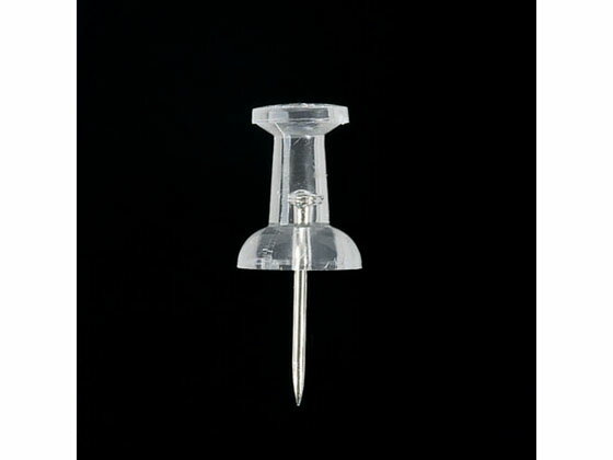 ジョインテックス プッシュピン クリア 100本入 B035J ピン フック 掲示物留め 吊下げ POP 掲示