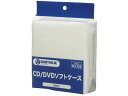 【レビュー投稿で100円OFFクーポン】スマートバリュー 不織布CD/DVDソフトケース ホワイト 100枚 A415J CD DVD用不織布ケース メディアケ...