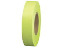 【お取り寄せ】スマートバリュー 紙テープ 5巻入 黄緑 B322J-YG 装飾テープ 包装紙 包装用品 ラッピング