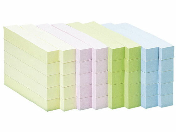 【スーパーSALE限定2,000円クーポン&11日9:59迄ポイント2倍】 【お取り寄せ】スマートバリュー ふせん 75×12.5mm 混色 100枚×40冊 ...