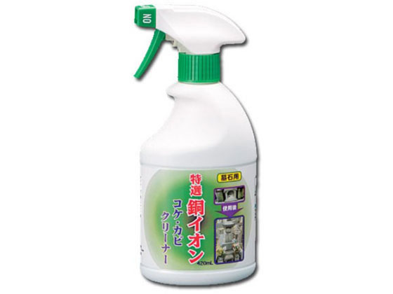 【お取り寄せ】日本香堂 墓石用 銅イオン コケ・カビクリーナー 420mL