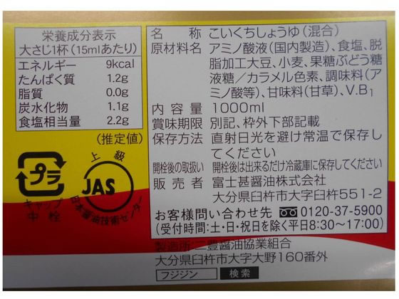 �ڥݥ����2�ܡ�24��20:00��29��9:59�����ٻοӾ��� �ݸ��ٻ� 111700 ���� Ĵ̣�� �� ����